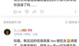 吃瓜大赛 热点爆料分享,热点爆料狂欢，揭秘娱乐圈风云变幻